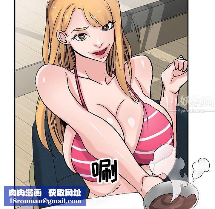 寄生姐妹第57话