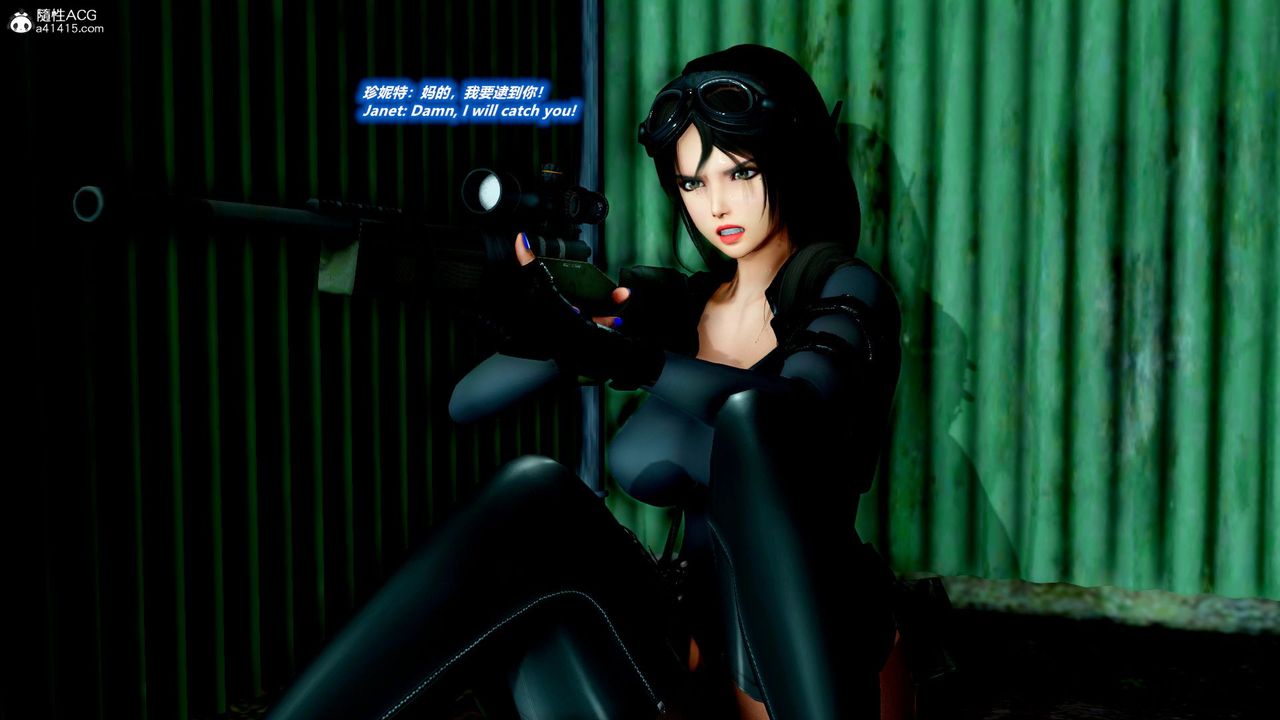 [3D]缉毒女特警小队第10话