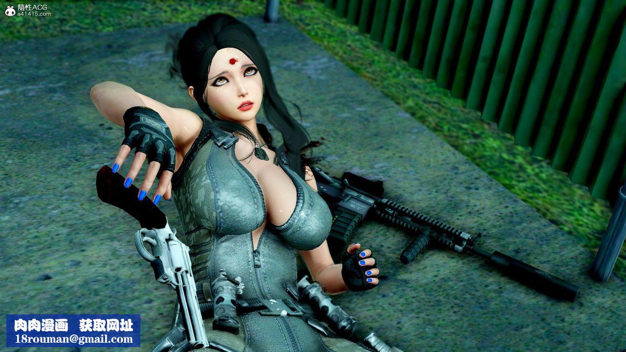 [3D]緝毒女特警小隊第10話