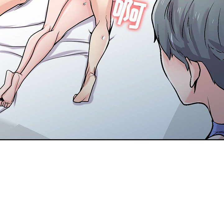 寄生姐妹第58話