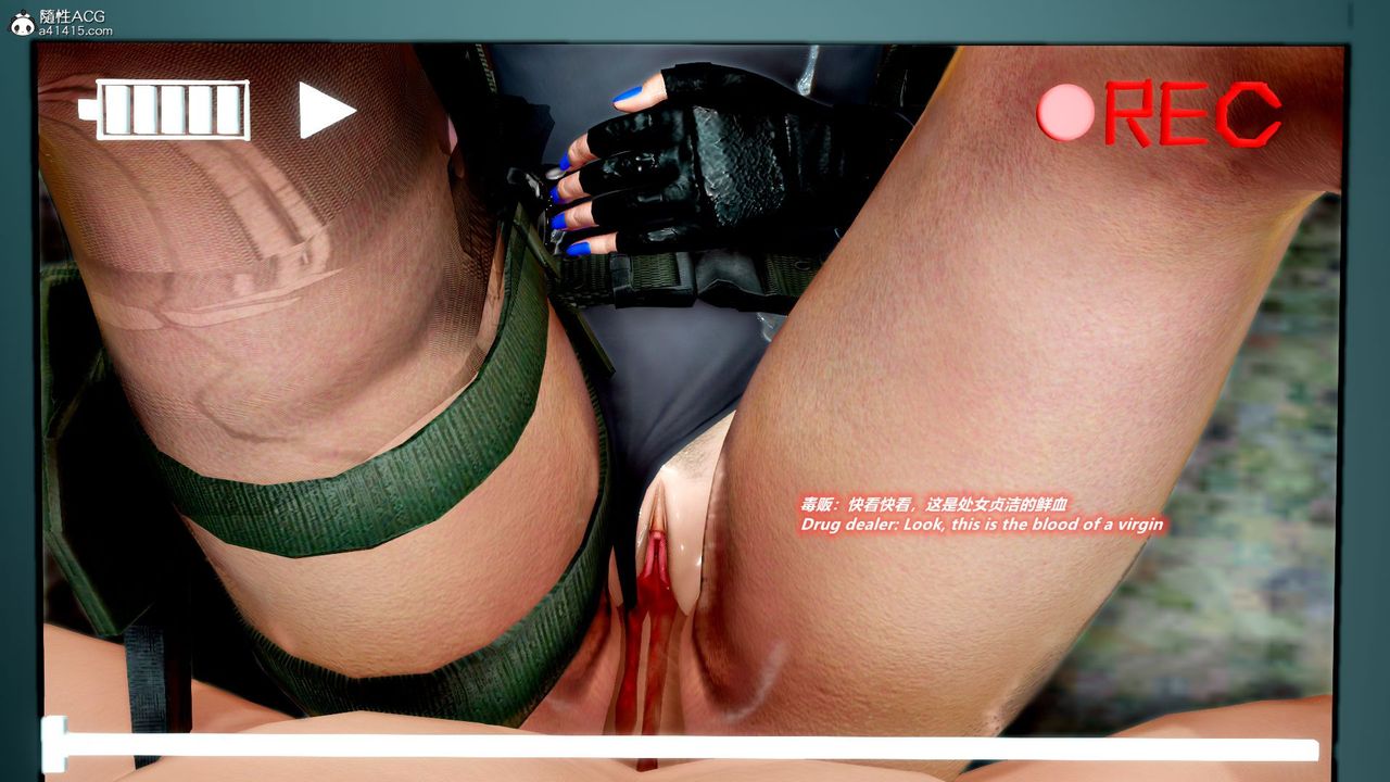 [3D]缉毒女特警小队第11话