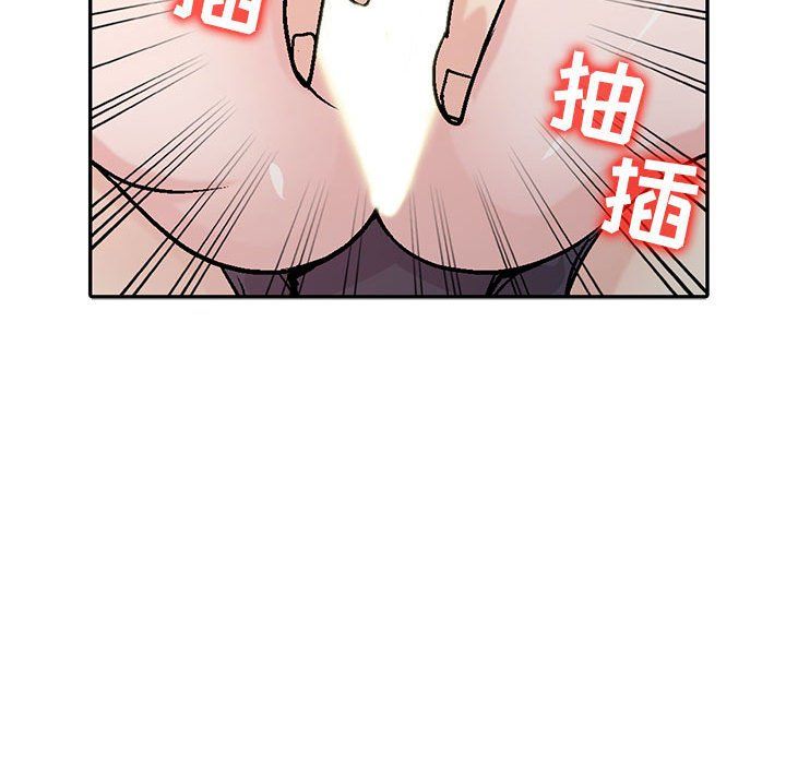 寄生姐妹第58話