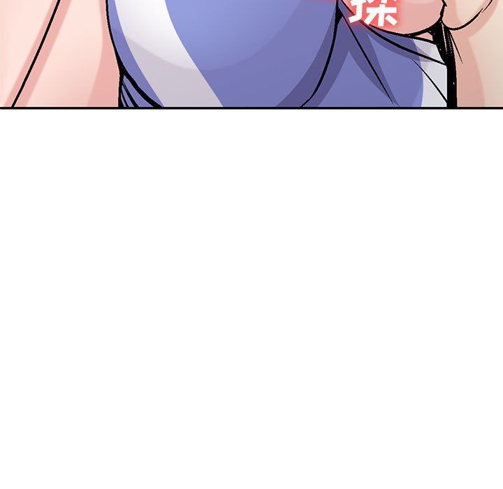 寄生姐妹第58话