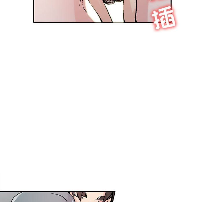 寄生姐妹第58話