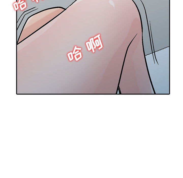 寄生姐妹第58话