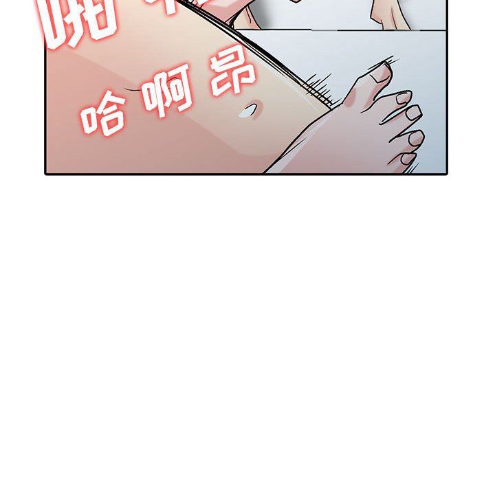 寄生姐妹第58话