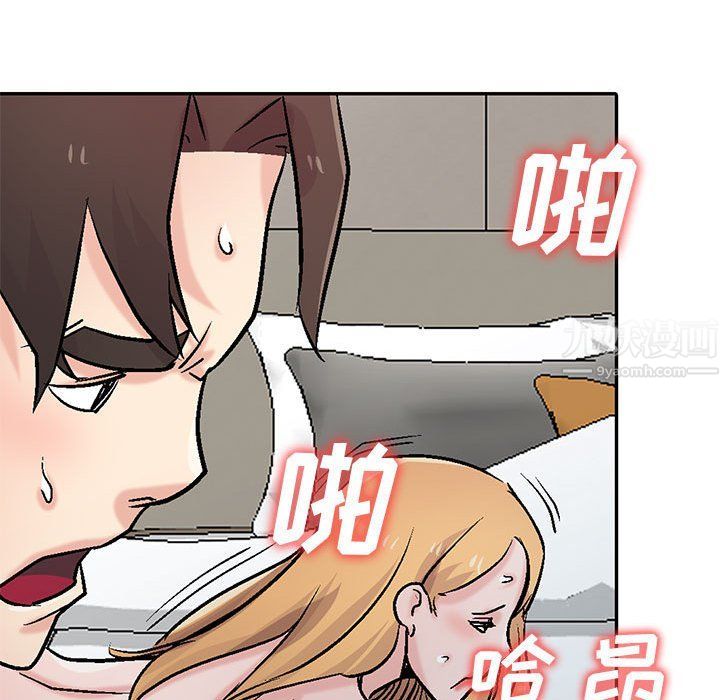 寄生姐妹第58话