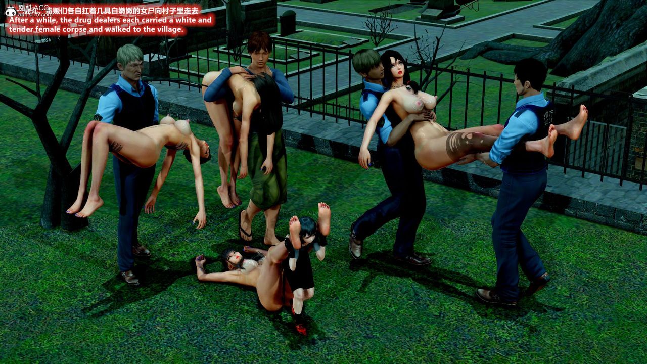 [3D]緝毒女特警小隊第11話