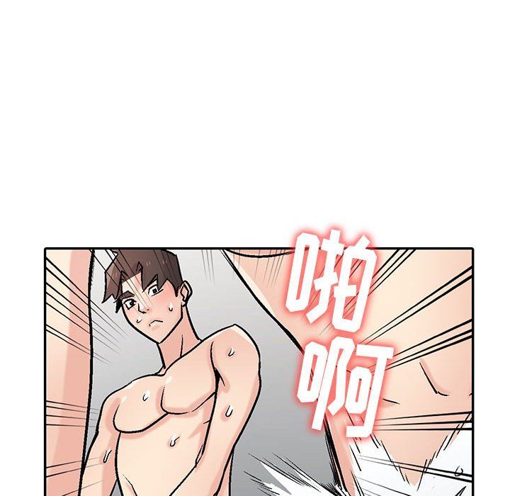 寄生姐妹第58话