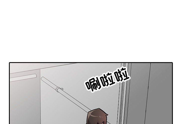 寄生姐妹第59话