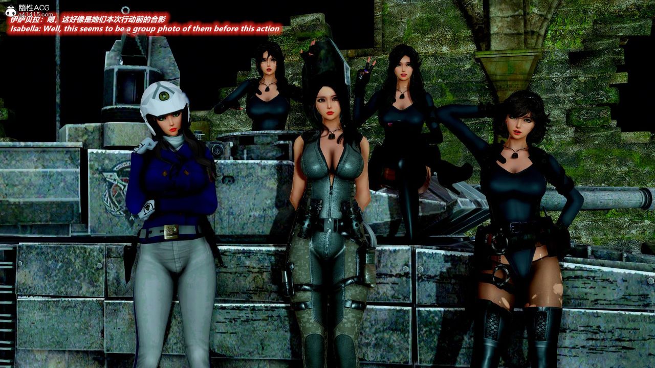 [3D]缉毒女特警小队第12话-最终话