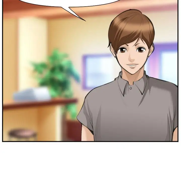 爱情契约第67章