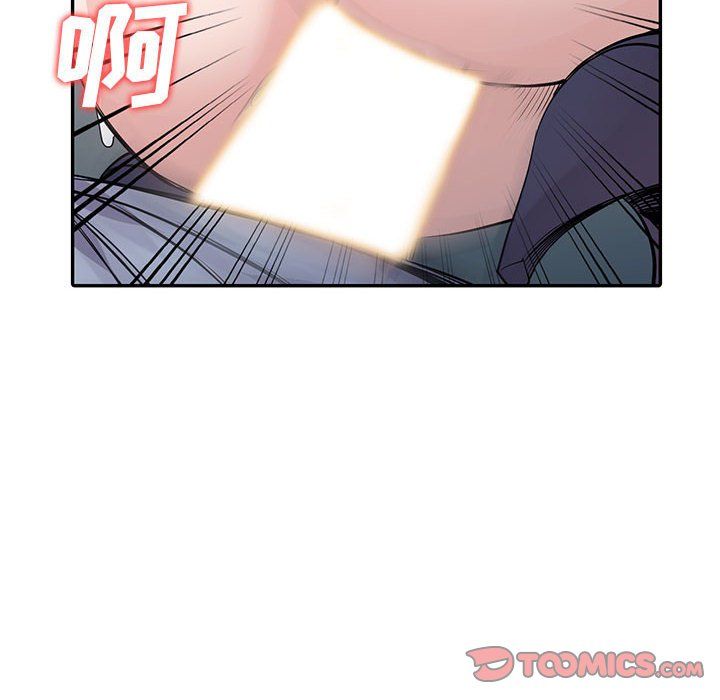 寄生姐妹第59话