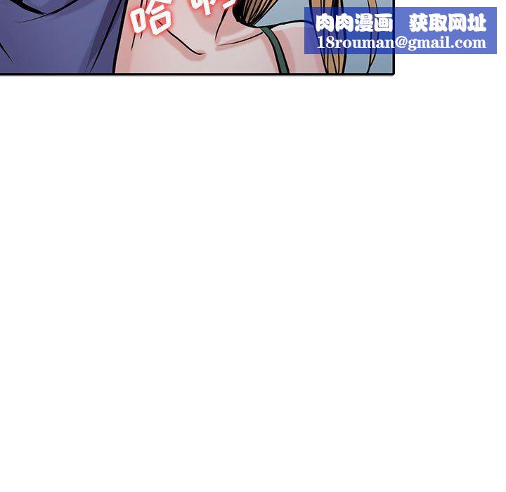 寄生姐妹第59话