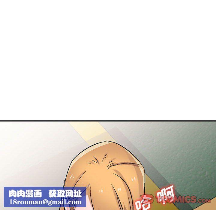 寄生姐妹第59话