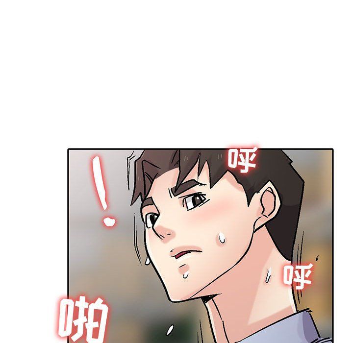 寄生姐妹第59话