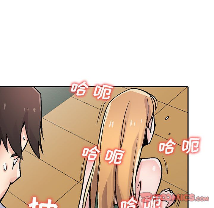 寄生姐妹第59话