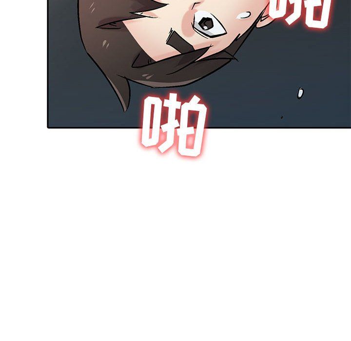 寄生姐妹第59话