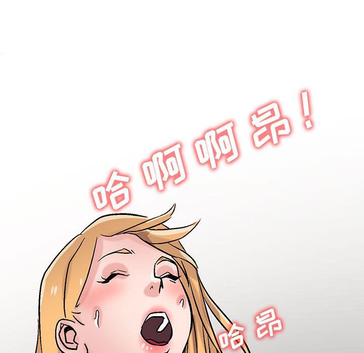 寄生姐妹第59话