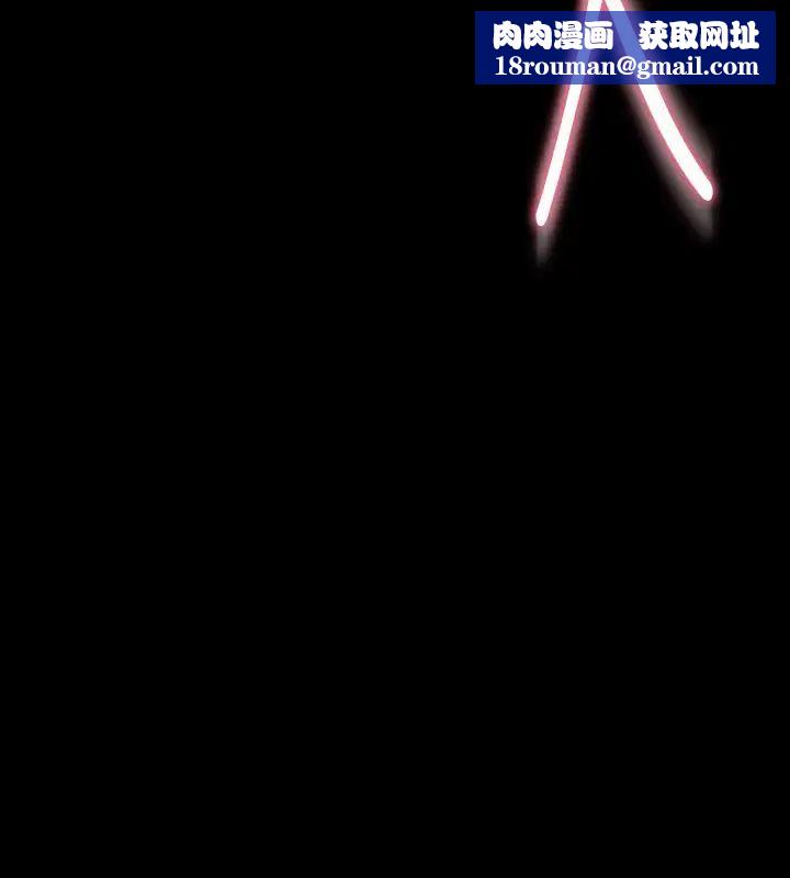 与前妻同居第23话-人妻的销魂滋味