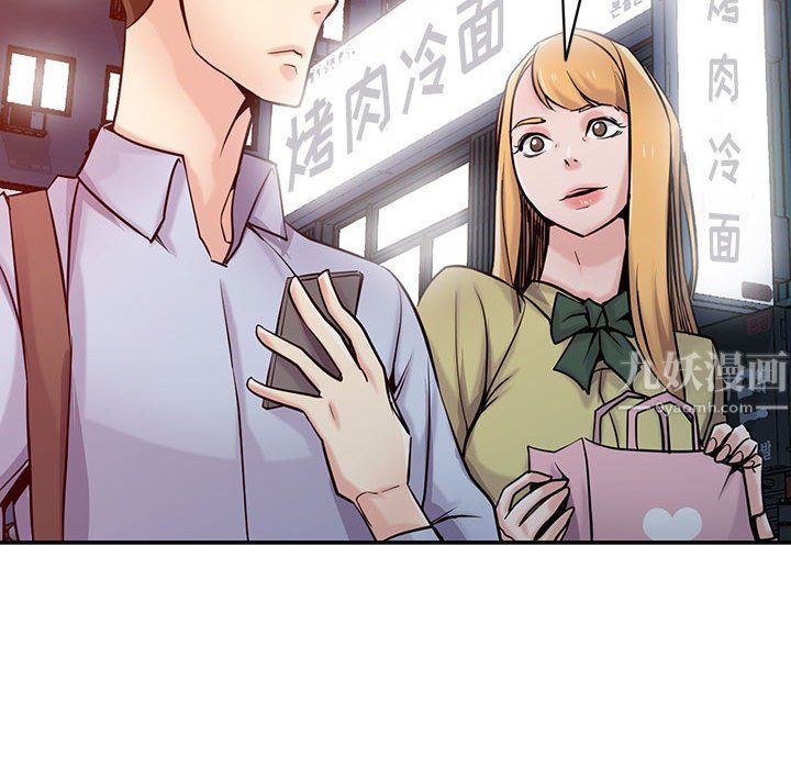 寄生姐妹第60话