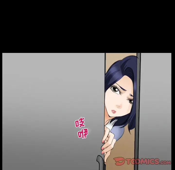 爱情契约第68章