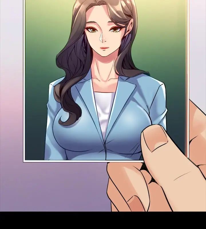 與前妻同居第24話-大膽談論性愛的雅英