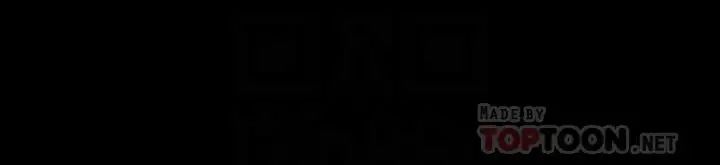 與前妻同居第24話-大膽談論性愛的雅英