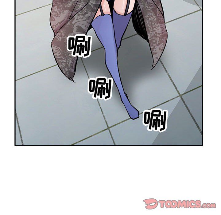 寄生姐妹第60話