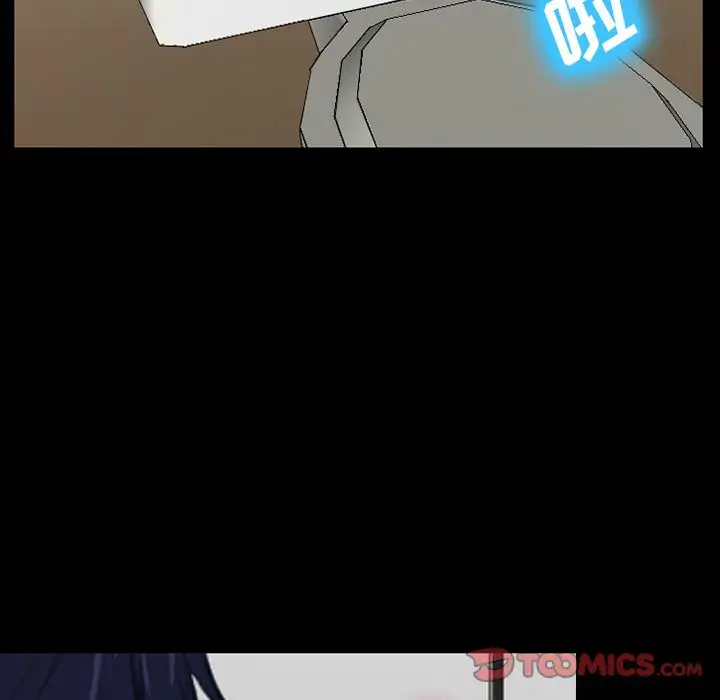 爱情契约第68章