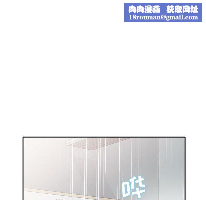 寄生姐妹第60话