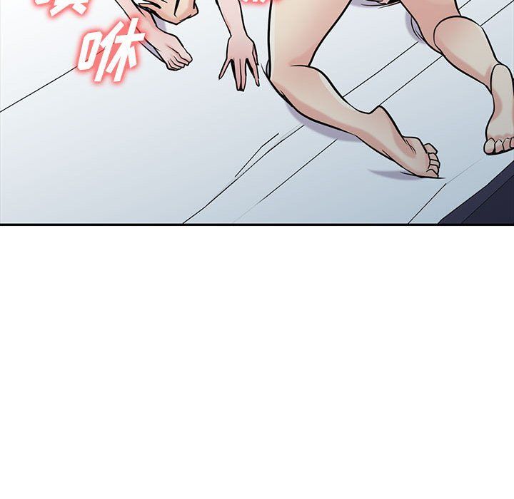 寄生姐妹第60話