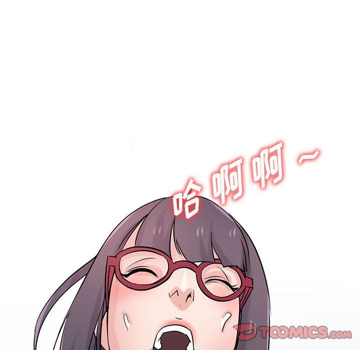 寄生姐妹第60话