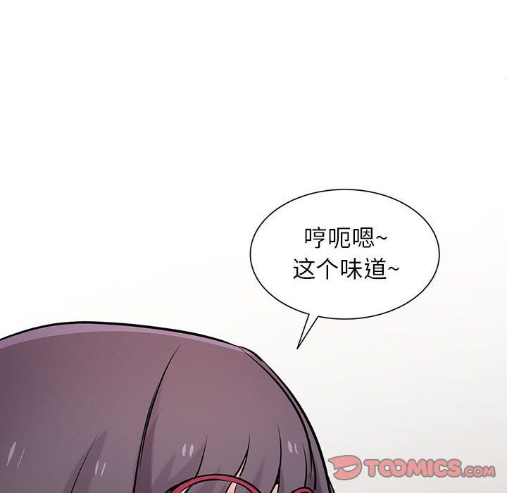 寄生姐妹第61话
