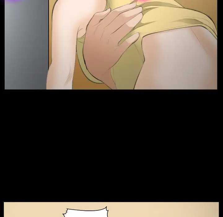 爱情契约第69章