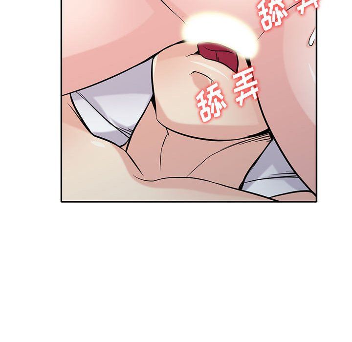 寄生姐妹第61话