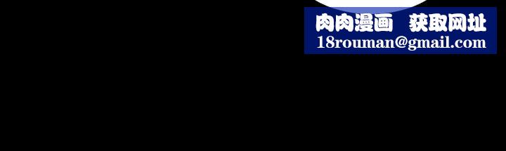 与前妻同居第27话-提包小弟出头天啦?