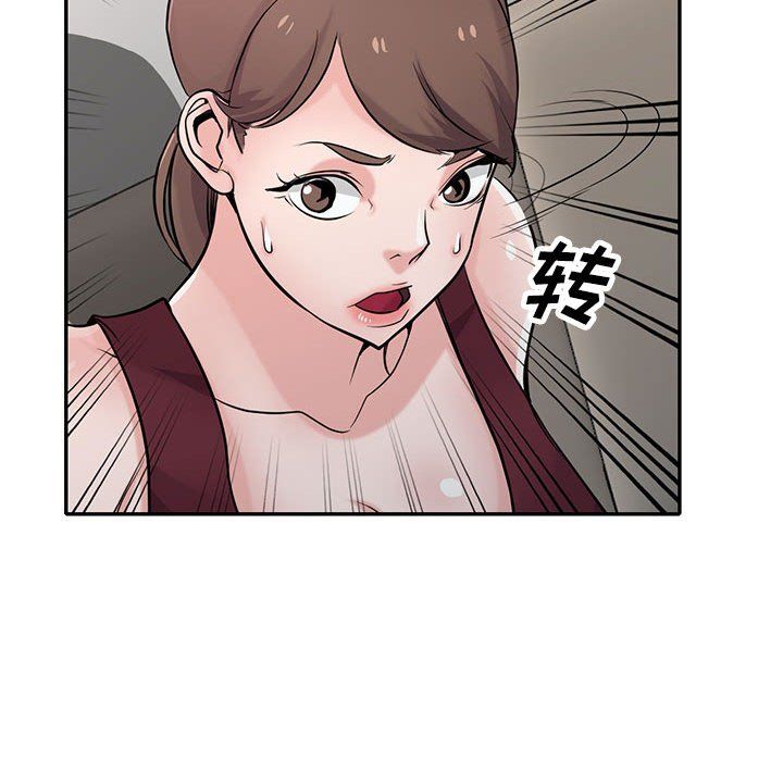 寄生姐妹第61话