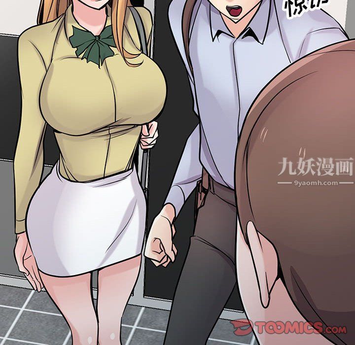 寄生姐妹第61話