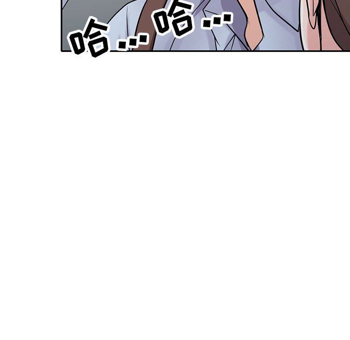 寄生姐妹第61話