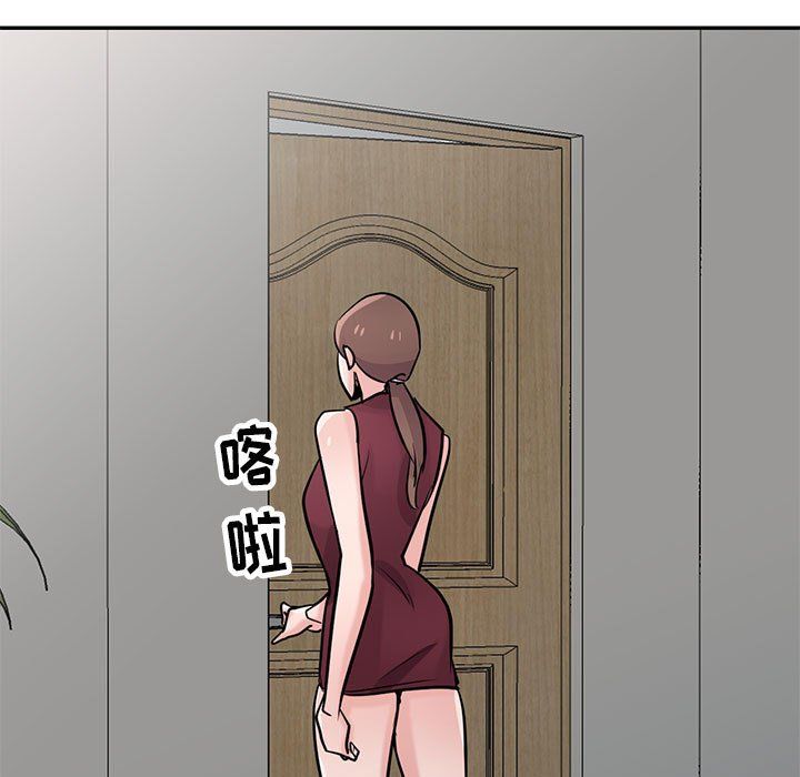 寄生姐妹第61话