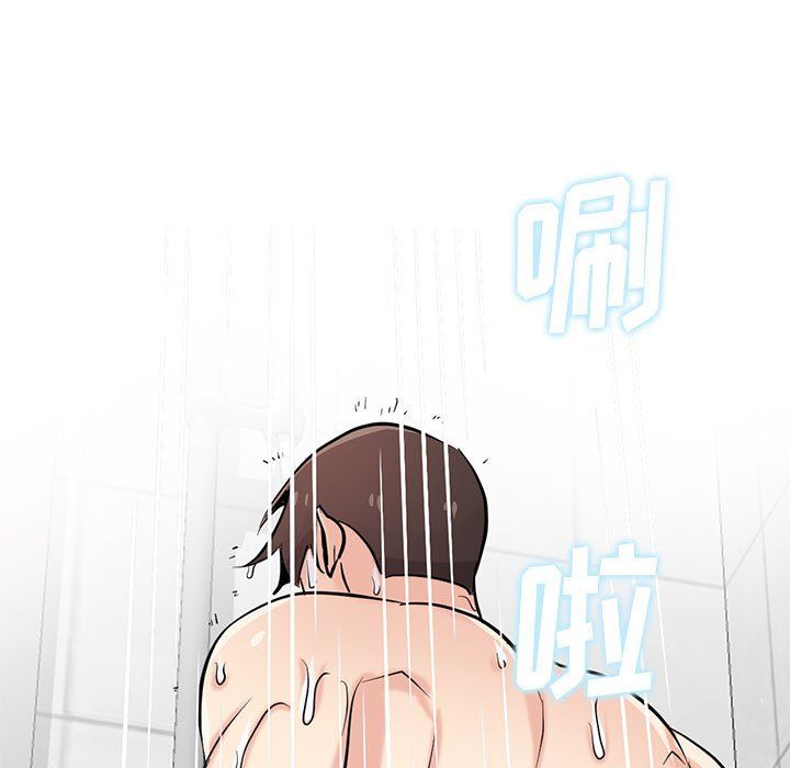 寄生姐妹第61话