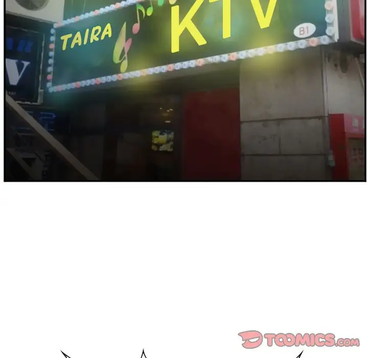 爱情契约第70章