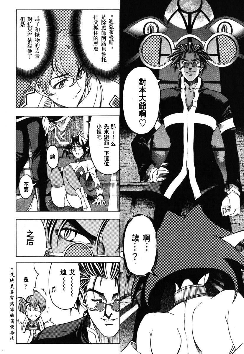 [瀬奈阳太郎]ハロ。ハロHallowHallow[瀬奈阳太郎]ハロ。ハロHallowHallow