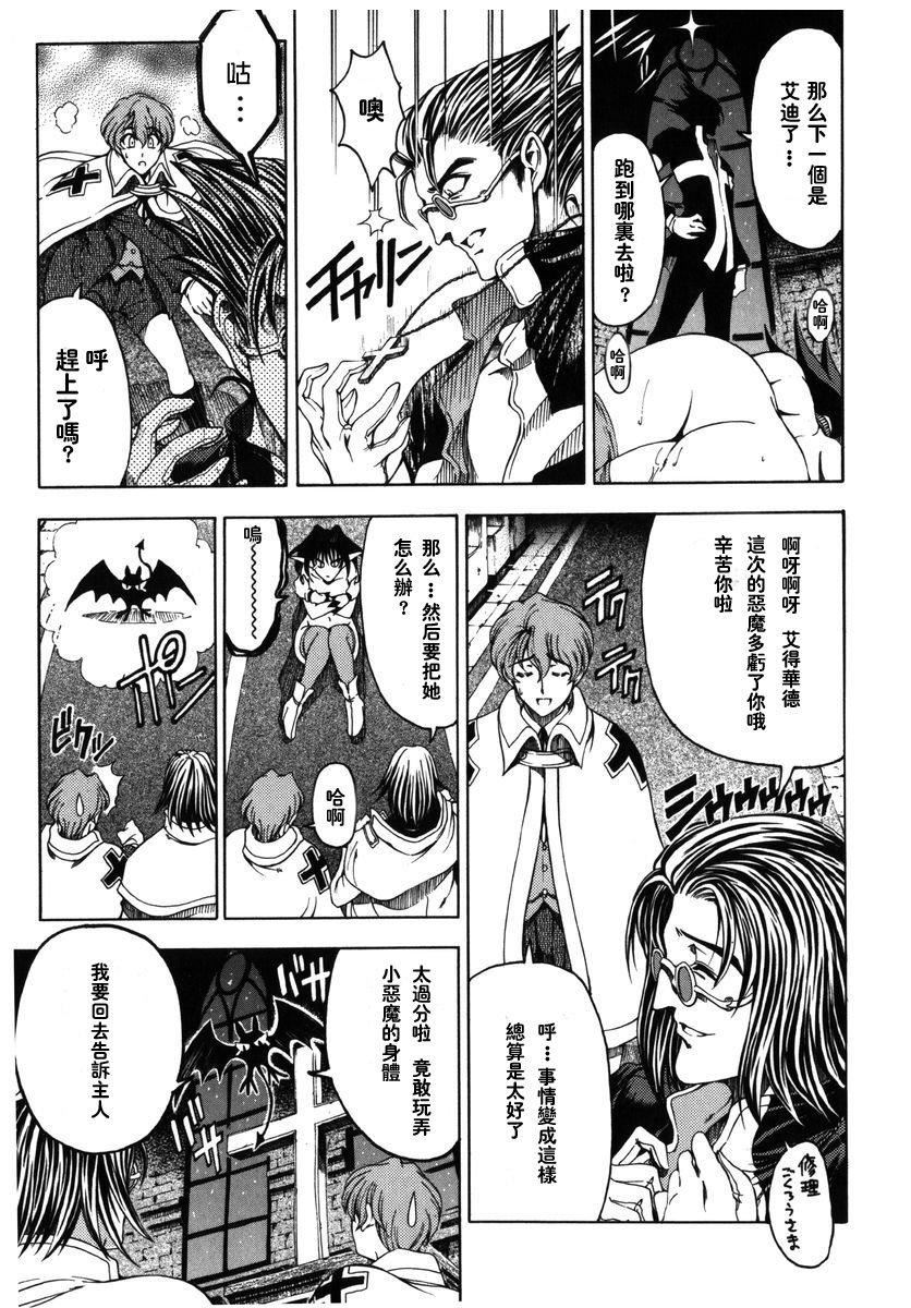 [瀬奈阳太郎]ハロ。ハロHallowHallow[瀬奈阳太郎]ハロ。ハロHallowHallow