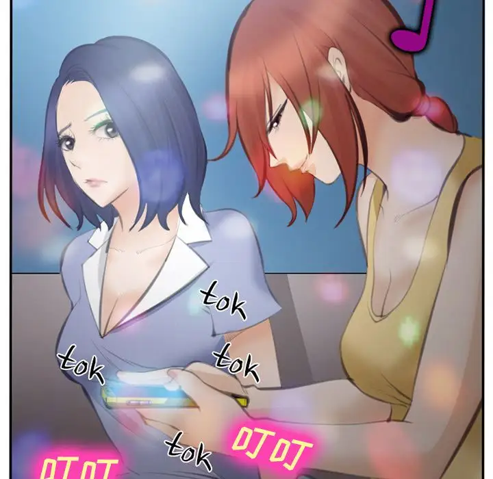 爱情契约第70章