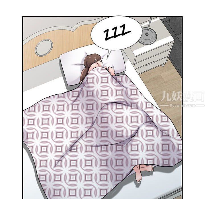 寄生姐妹第62话