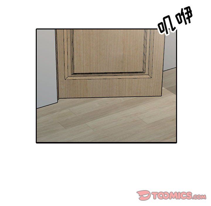 寄生姐妹第62话