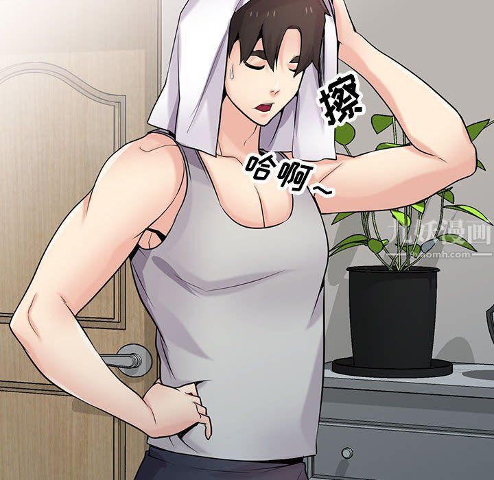 寄生姐妹第62话