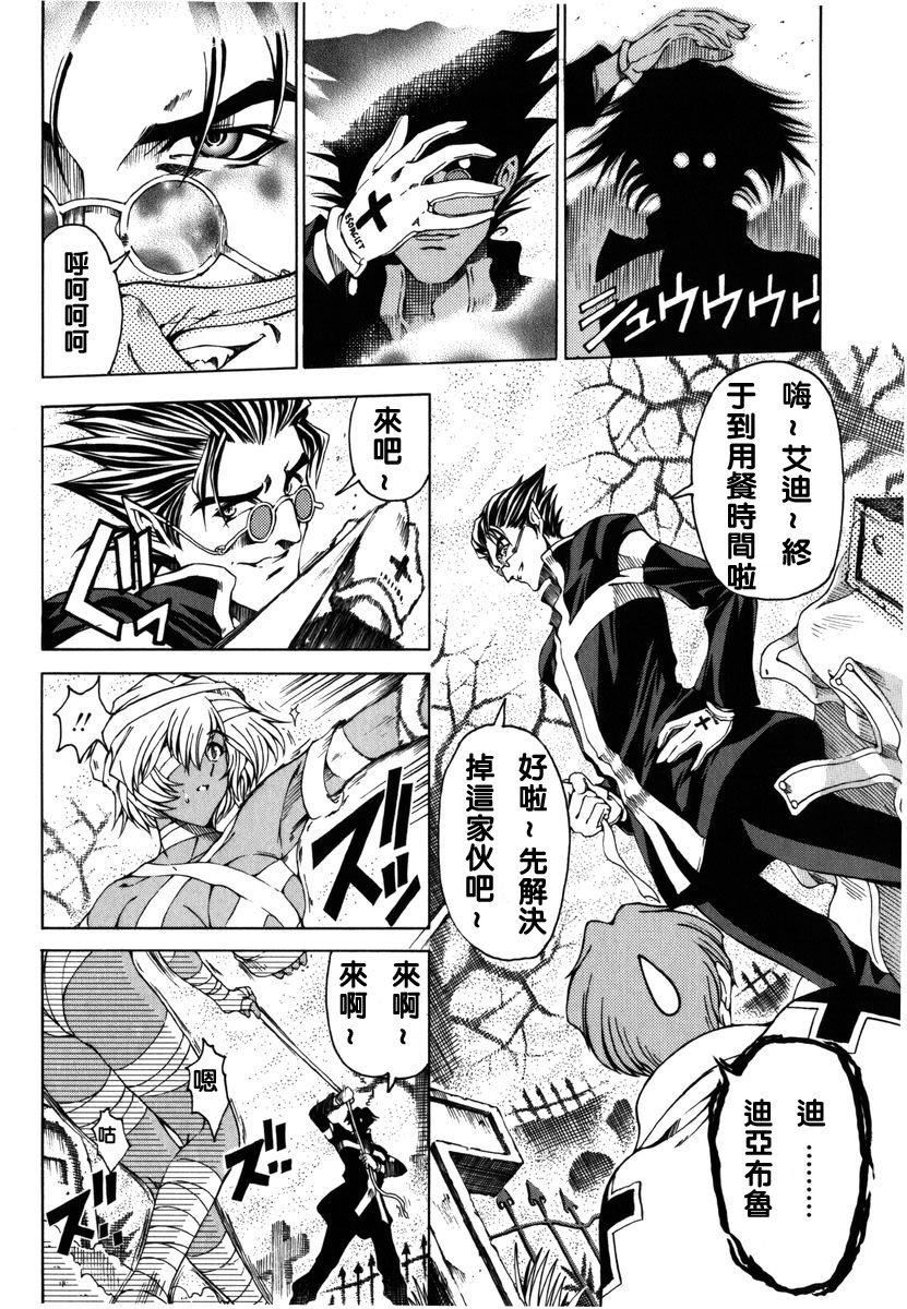 [瀬奈阳太郎]ハロ。ハロHallowHallow[瀬奈阳太郎]ハロ。ハロHallowHallow